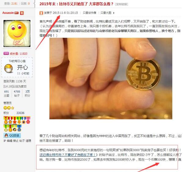 网易布局区块链,推出游戏产品“招财猫”每人限购两只 网易布局区块链,推出游戏产品“招财猫”每人限购两只