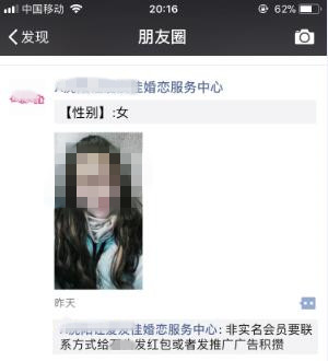 如何利用微信赚钱？提供几种赚现钱的方法
