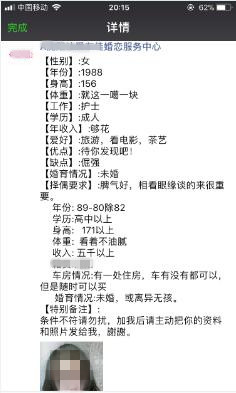 如何利用微信赚钱？提供几种赚现钱的方法