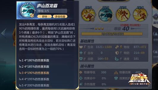 QQ截图20180928152342.jpg