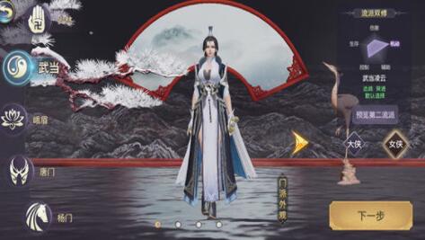 QQ截图20181030163718.jpg