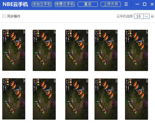 问道手游可以赚rmb吗？手游工作室真的赚钱吗？