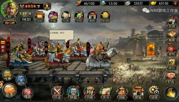 《三国群英传手游》真正可以挂机赚钱的手机游戏