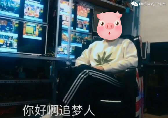 游戏工作室培训：玩什么网游能赚钱？