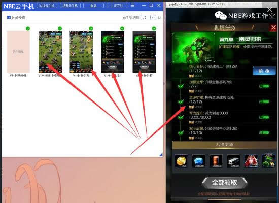 QQ截图20190128172726.jpg