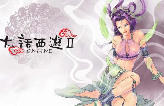 《大话西游2经典版》赚钱攻略2019，每月1-2K不是问题