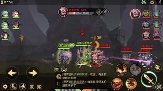 《无尽远征》手游评测：内在还是没有脱离国产RPG的宿命