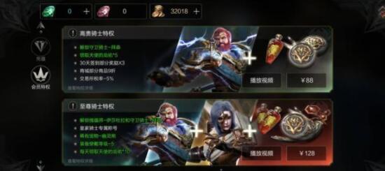 《暗黑：不朽》vs《拉结尔》哪个更暗黑更好玩？