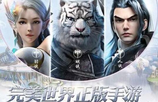 游戏排行榜2019，这些手游玩的人最多