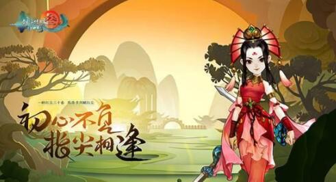 近几年，武侠手游扎堆，可惜，不是我们熟悉的江湖