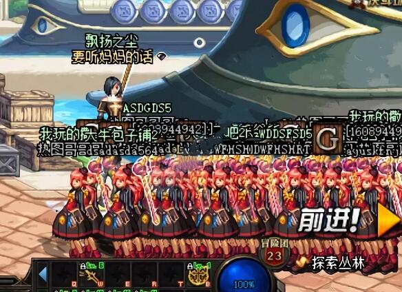 DNF工作室实现机械臂无人流水线24小时搬砖