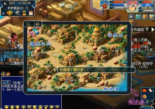 分析：梦幻西游“5开打宝图”一个月能赚多少钱