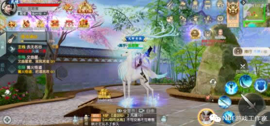 《少年歌行》手游评测，散人，工作室皆可小赚
