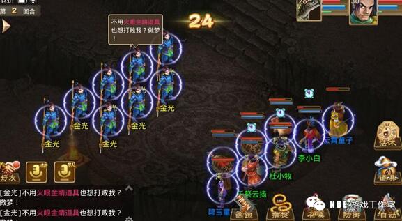 2019适合单人玩家搬砖赚钱手游，一天赚20,30元