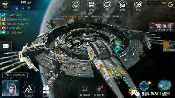 2019年好玩的星际类手游排行榜，在宇宙中遨游吧