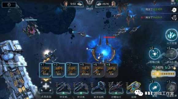 2019年好玩的星际类手游排行榜，在宇宙中遨游吧