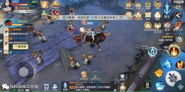 剑与契约手游打宝赚钱思路