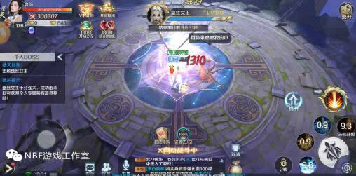 剑与契约手游打宝赚钱思路