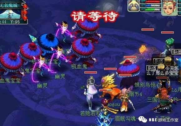 曾经火遍网吧的端游，有哪些改编成了手游呢