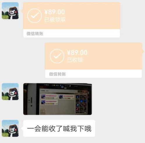 月赚3000不容易，一个新人的手游搬砖赚钱之路