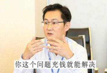 为什么说国产游戏都是垃圾？来看游戏厂商的恶心套路