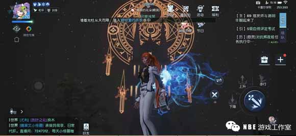 龙族幻想手游深度评测：不谈优点，只说缺点