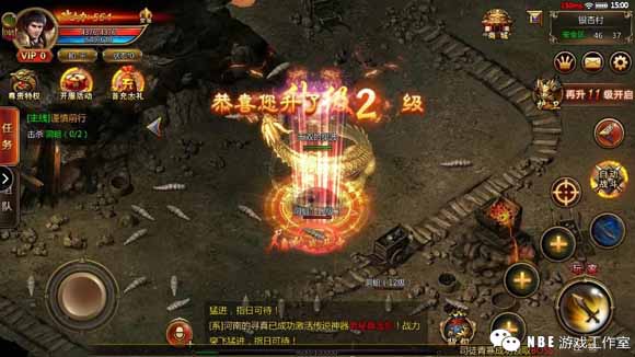 2019年最新好玩的火爆传奇类手游排行榜
