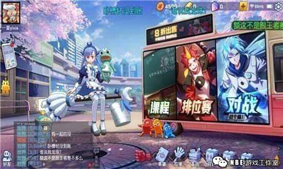 校园题材类手机游戏推荐，以校之名去热血战斗