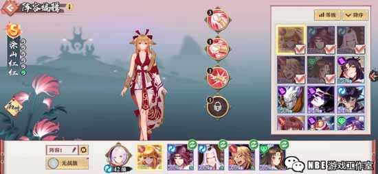 新游《狐妖小红娘》新手攻略，前期阵容搭配和玩法详解