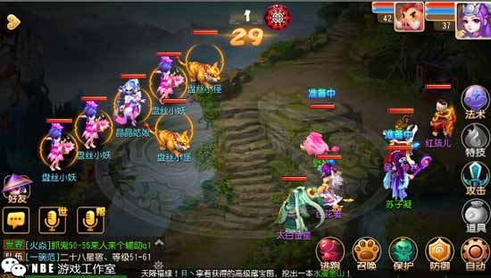 狐妖小红娘VS梦幻西游，腾讯要占领移动回合手游市场？