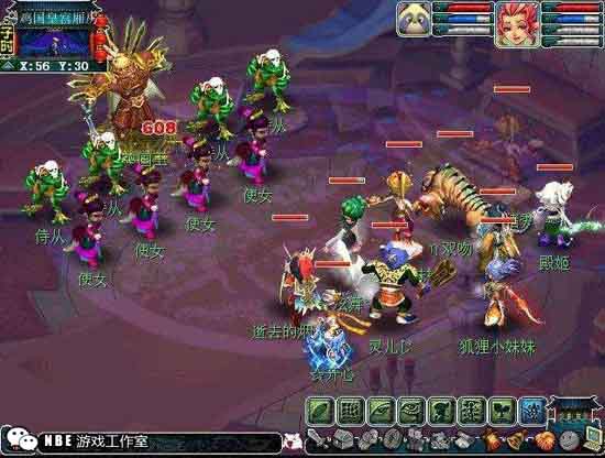 网易梦幻西游系列网游矩阵盘点 网易梦幻西游系列网游矩阵盘点