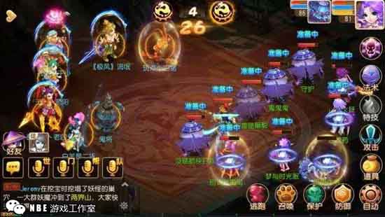 网易梦幻西游系列网游矩阵盘点 网易梦幻西游系列网游矩阵盘点