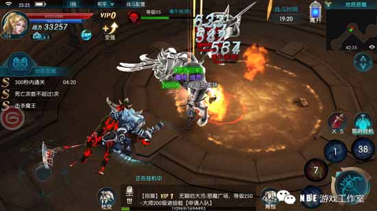 打宝完全自由交易，打怪升级爆装备的手游