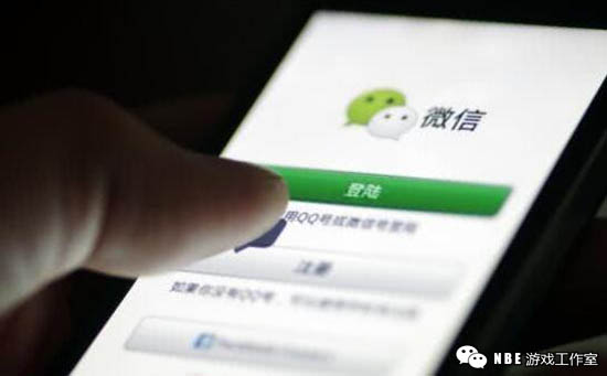 用微信号授权登录游戏安全吗？
