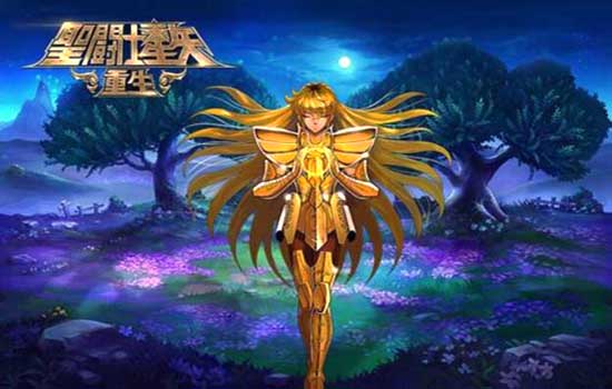 圣斗士星矢重生