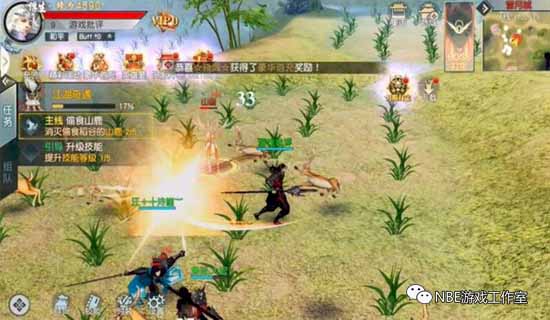 可玩性高不枯燥的mmorpg手游，国风武侠佳作