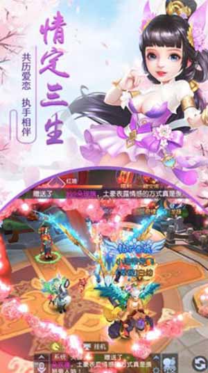 千年风华
