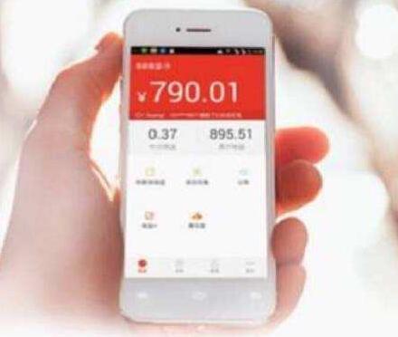 正规挣钱最快的app，简单做任务赚RMB