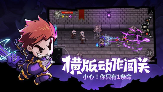 失落城堡