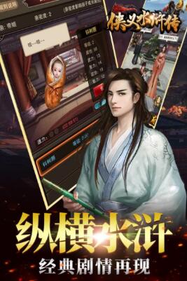 带武将的手机游戏,能占领城池的策略沙盘手游 带武将的手机游戏,能占领城池的策略沙盘手游