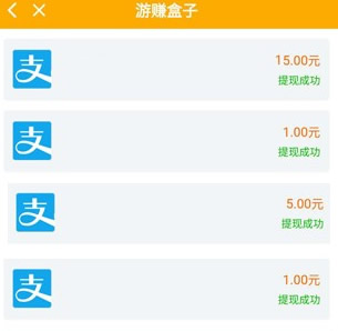 传奇手游赚钱版，打怪升级换rmb奖励