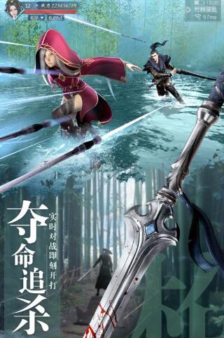 九灵神域