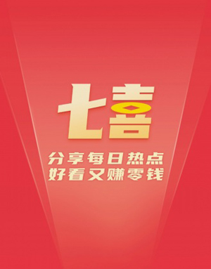 大七喜app