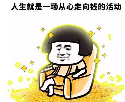 手游赚钱平台哪个好用？试玩赚佣金软件分享