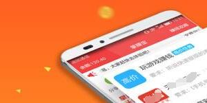 学生赚钱软件安全可靠