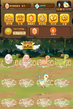 陀螺世界app