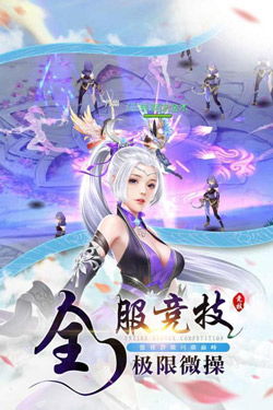 锦衣天下
