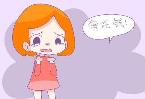 哪个软件可以安全的挣零花钱，靠谱的在此