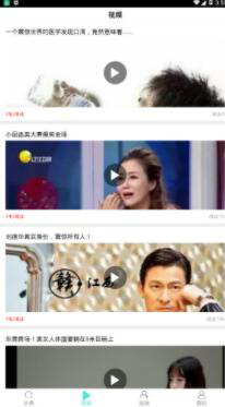 叮咚赚