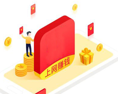 有什么手机项目可以挣钱的？推荐一下